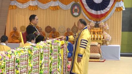 องคมนตรี เป็นผู้แทนพระองค์ไปในพิธีพระราชทานปริญญาบัตรแก่ผู้สำเร็จการศึกษาจากมหาวิทยาลัยราชภัฏเขตภาคตะวันออกเฉียงเหนือตอนล่าง ประจำปีการศึกษา 2566 เป็นวันที่สอง