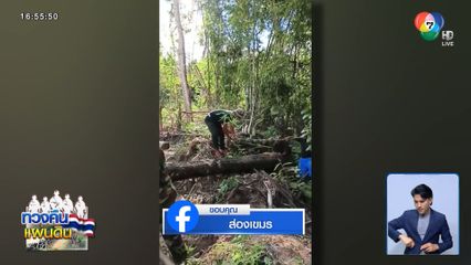 ส่องความเคลื่อนไหวทหารกัมพูชา