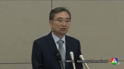 เกาหลีใต้กังวลคดีถูกลักพาตัวในกัมพูชาพุ่ง