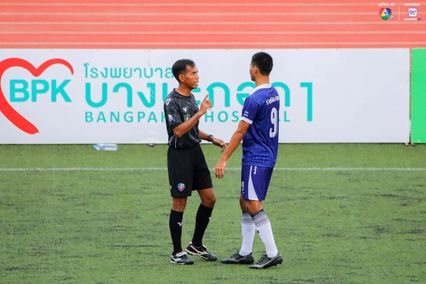 ประมวลภาพ ฟุตบอลนักเรียน 7 คน แชมป์กีฬา 7HD 2025 | 12 ต.ค. 2568