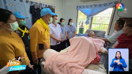 "ลุงสุรทิน" มือเจาะน้ำบาดาลในภารกิจถ้ำหลวงฯ ล้มป่วย