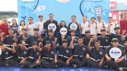 OR จัดกิจกรรม OR อาสาสานสุข ดูแลสังคม ชุมชน เติมเต็มโอกาส เพื่อทุกการเติบโตร่วมกัน