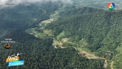 สร้างถนนเลียบแนวชายแดน ถึงจุดตัวยู