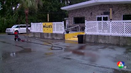 เหตุกราดยิงที่ร้านอาหารในสหรัฐฯ