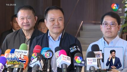 นายกฯ ให้อำนาจ ทหาร-กต.แก้ปัญหาชายแดนเต็มที่