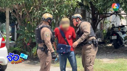 หนุ่มชาวเมียนมา ฉุนโดนไล่ออก ต่อยหัวหน้าเลือดอาบ