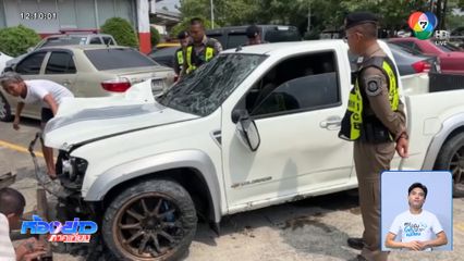 นาทีระทึก ซิ่งหนีตำรวจดิ่งตกคลอง