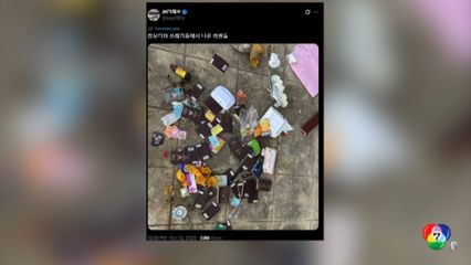 สส.เกาหลีใต้ แนะใช้ทหารปราบลักพาตัว นทท.ในกัมพูชา