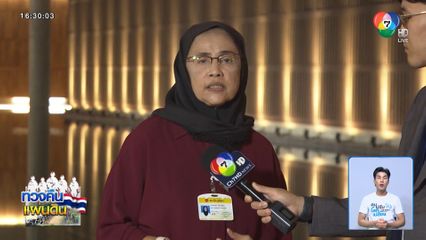 อังคณา ยันปรารถนาดี รักชาติไม่น้อยกว่าใคร