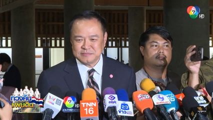 นายกฯ ชี้ "กัมพูชา" ยิงจรวดใส่ละเมิดอธิปไตยไทย