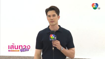 มิกค์ หนักใจแทน พี่ก้าน จะเลือกแต่งงานกับ น้ำอบ ดีไหม ในละคร พรหมพยศ