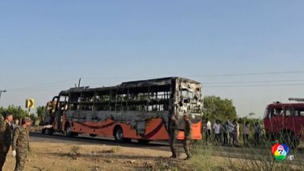 เพลิงไหม้รถบัสในอินเดีย ตายอย่างน้อย 20 คน