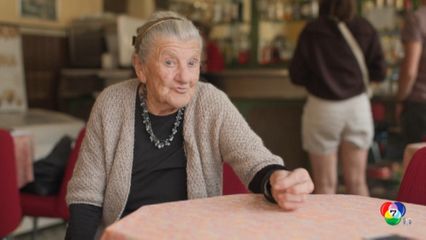 คุณยาย บาริสตาอายุยืนที่สุด ในอิตาลี