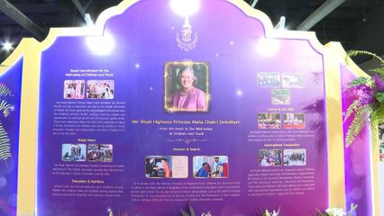 สมเด็จพระกนิษฐาธิราชเจ้า กรมสมเด็จพระเทพรัตนราชสุดา ฯ สยามบรมราชกุมารี ทรงปฏิบัติพระราชกรณียกิจ ดังนี้