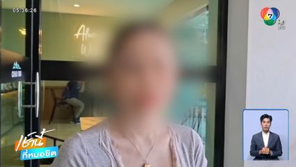 สาวประเภทสอง ถูกชาวอินเดียทำร้าย