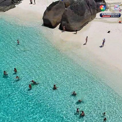 นักท่องเที่ยวสุดประทับใจ น้ำทะเลใสราวกับกระจก