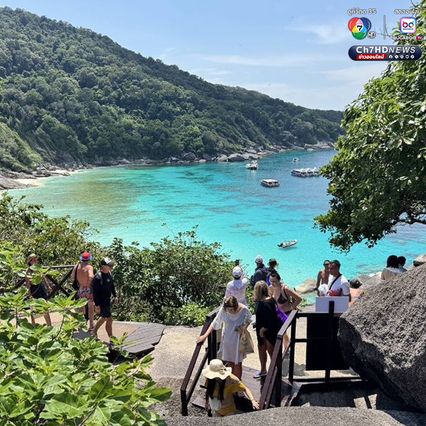 นักท่องเที่ยวสุดประทับใจ น้ำทะเลใสราวกับกระจก