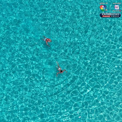 นักท่องเที่ยวสุดประทับใจ น้ำทะเลใสราวกับกระจก