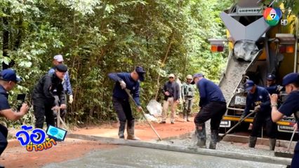 นทพ.เดินหน้าสร้างถนนทางยุทธวิธี ภาคอีสาน