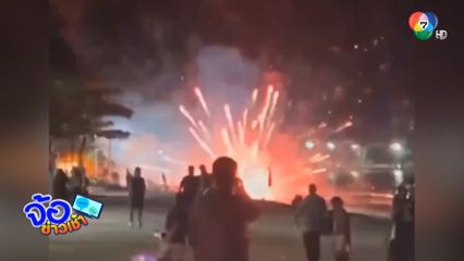 จับแล้วนักท่องเที่ยวจุดพลุ ระเบิดริมหาด จ.ภูเก็ต