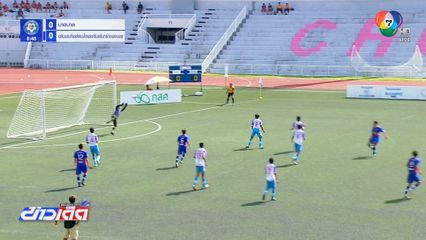 เฉลิมพระเกียรติฯ กำแพงเพชร เฉือนชนะ บางบาล 3-2 เข้ารอบฟุตบอลแชมป์ 7HD