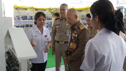 คณะกรรมการมูลนิธิราชทัณฑ์ปันสุข ทำความ ดี เพื่อชาติ ศาสน์ กษัตริย์ ในพระบรมราชูปถัมภ์ ตรวจเยี่ยมการดำเนินโครงการราชทัณฑ์ปันสุข ทำความ ดี เพื่อชาติ ศาสน์ กษัตริย์ ที่จังหวัดชัยนาท