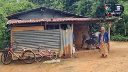 เจ้าหนี้ตามไปทวงเงิน แต่เห็นสภาพบ้าน ซ้ำเจอเพียงยาย-เหลน รู้สึกสงสาร ยอมยกหนี้ให้