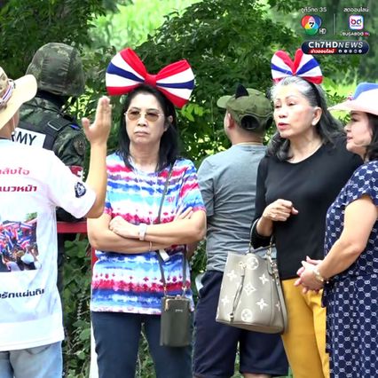 น้ำใจไม่ขาดสาย คนไทยจิตอาสา หอบข้าวของมอบให้ทหารหน้าด่านบ้านหนองจาน