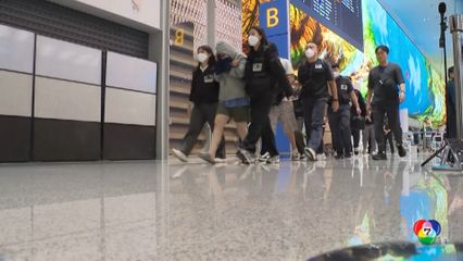 กัมพูชาส่งตัวชาวเกาหลีใต้ 64 คน ต้องสงสัยเอี่ยวแก๊งสแกมเมอร์