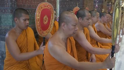 สมเด็จพระนางเจ้า ฯ พระบรมราชินี เสด็จพระราชดำเนินแทนพระองค์ไปในการพระราชพิธีทรงบำเพ็ญพระราชกุศลถวายผ้าพระกฐิน พุทธศักราช 2568 ณ วัดโสมนัสวิหาร และวัดอรุณราชวราราม