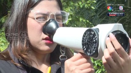 196 วัน ชัยชนะ “คนสมุย” ทวงคืน “อากาศสะอาด” จากฟาร์มไก่