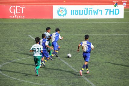 ประมวลภาพ ฟุตบอลนักเรียน 7 คน แชมป์กีฬา 7HD 2025 | 19 ต.ค. 2568