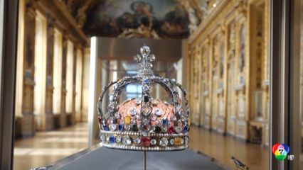 โจรกรรมอัญมณีสุดล้ำค่าในพิพิธภัณฑ์ "ลูฟวร์"