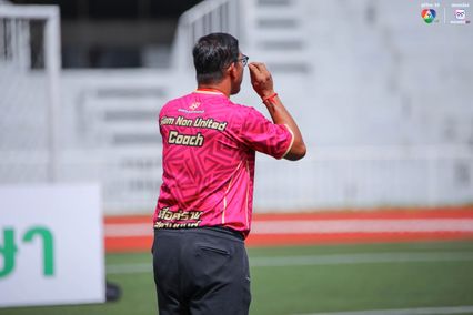 ประมวลภาพ ฟุตบอลนักเรียน 7 คน แชมป์กีฬา 7HD 2025 | 20 ต.ค. 2568