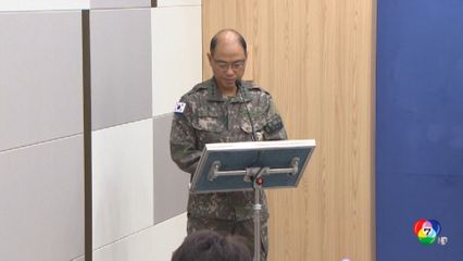 ทหารเกาหลีเหนือแปรพักตร์ หนีข้ามชายแดนเกาหลีใต้