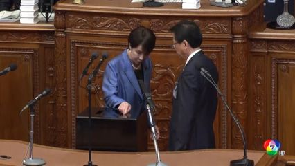 ซานาเอะ ทาคาอิจิ นายกรัฐมนตรีหญิงคนแรกของญี่ปุ่น