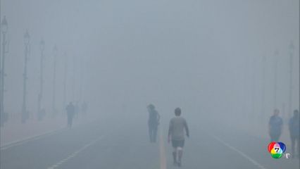 พลุฉลอง ดิวาลี ส่งผลมลพิษทางอากาศในอินเดีย