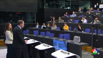 EU เสนอเลิกซื้อน้ำมันและก๊าซจากรัสเซีย