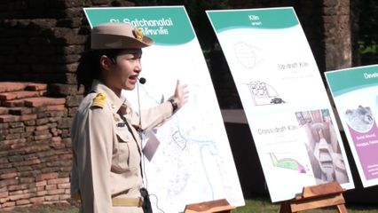 ท่านผู้หญิงสิริกิติยา เจนเซน เป็นผู้แทนพระองค์ นำคณะกรรมการรางวัลนานาชาติ มูลนิธิรางวัลสมเด็จเจ้าฟ้ามหิดลฯ เยี่ยมชมโบราณสถาน และงานหัตถกรรม ตลอดจนผลิตภัณฑ์ที่ขึ้นชื่อของจังหวัดสุโขทัย