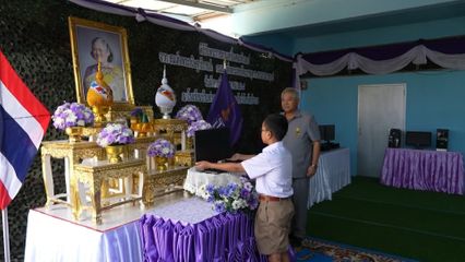 มูลนิธิชัยพัฒนา จัดหาเครื่องคอมพิวเตอร์มอบแก่โรงเรียนบ้านท่าสว่าง จังหวัดศรีสะเกษ