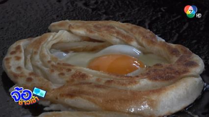 โรตีบ้านไม้ รุ่นก่อนสงครามโลก สืบทอดความอร่อยจากรุ่นพ่อกว่า 80 ปี