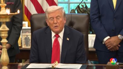 ทรัมป์ รับพบ ปูติน ตอนนี้ เสียเวลาเปล่า