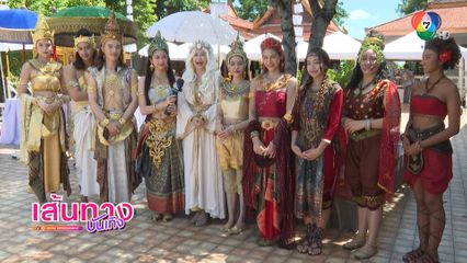 กระแสละครพื้นบ้านฟีเวอร์ เดชอสูรขันแก้วนพเก้า มาแรงมาก