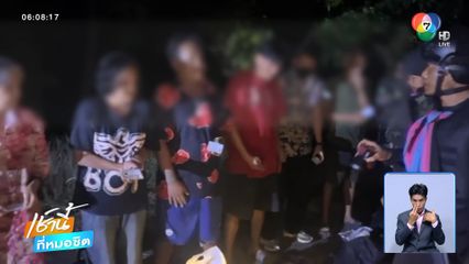 จับ 10 คนไทย หนีตายแก๊งคอลเซนเตอร์