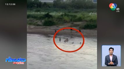 ต่างชาติทะลักหนีทลาย KK Park เข้าไทย