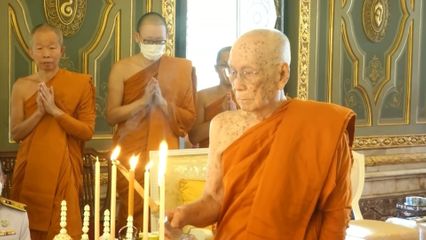 สมเด็จพระอริยวงศาคตญาณ สมเด็จพระสังฆราช สกลมหาสังฆปริณายก ทรงบำเพ็ญพระกุศลอุทิศถวายแด่พระบาทสมเด็จพระจุลจอมเกล้าเจ้าอยู่หัว เนื่องในวันคล้ายวันสวรรคต ปีที่ 115