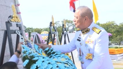 องคมนตรี เป็นผู้แทนพระองค์ไปวางพวงมาลาถวายราชสักการะพระบรมราชานุสาวรีย์ พระบาทสมเด็จพระจุลจอมเกล้าเจ้าอยู่หัว เนื่องในวันคล้ายวันสวรรคต 23 ตุลาคม 2568