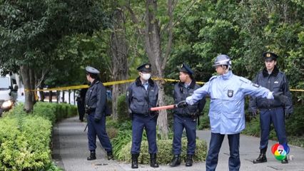 รวบชายถือมีดใกล้สถานทูตสหรัฐฯ ในญี่ปุ่น