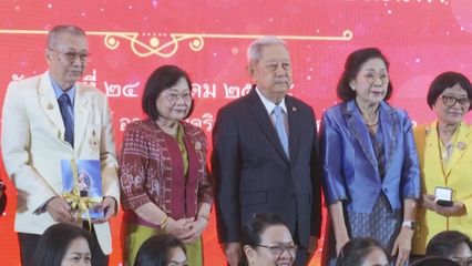 ประธานองคมนตรี เปิดประชุมวิชาการในโอกาส 125 ปี แห่งการพระราชสมภพ สมเด็จพระศรีนครินทราบรมราชชนนี