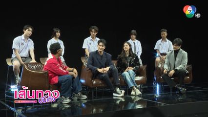 เบื้องหลังรายการพิเศษ Road to Series Rock and Soul จังหวะร็อก ปาฏิหาริย์รัก